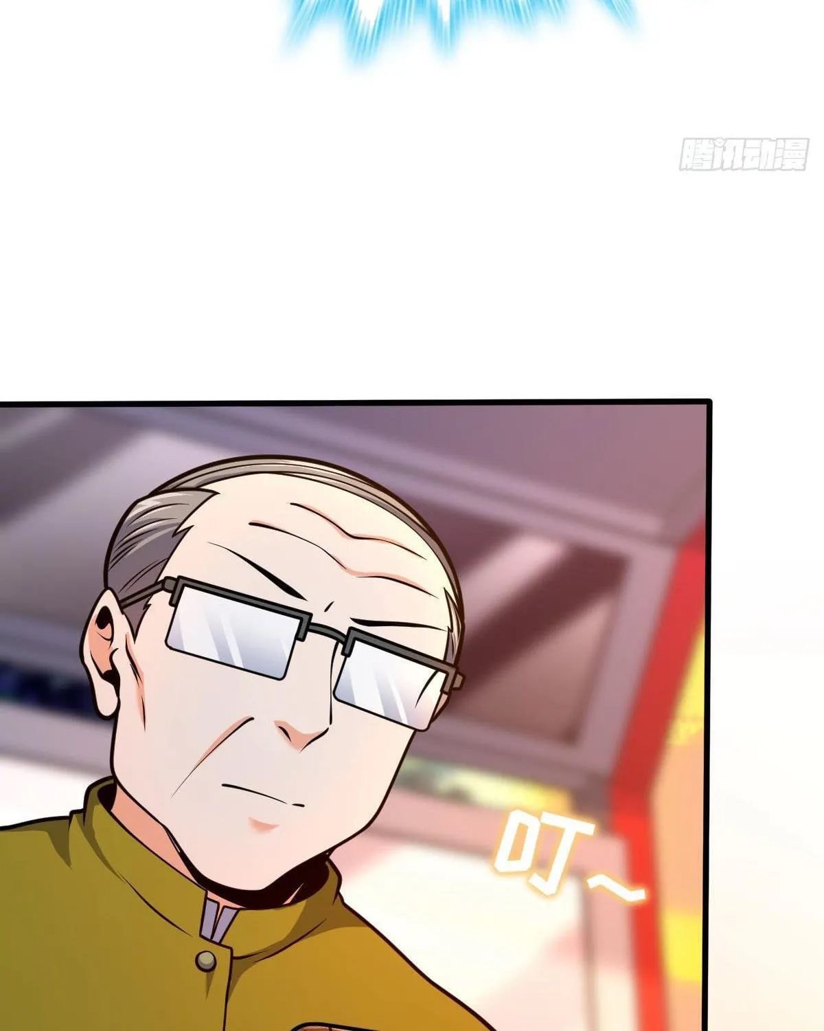 Read Spare Me, Great Lord! (Colored) (en) Manga Online