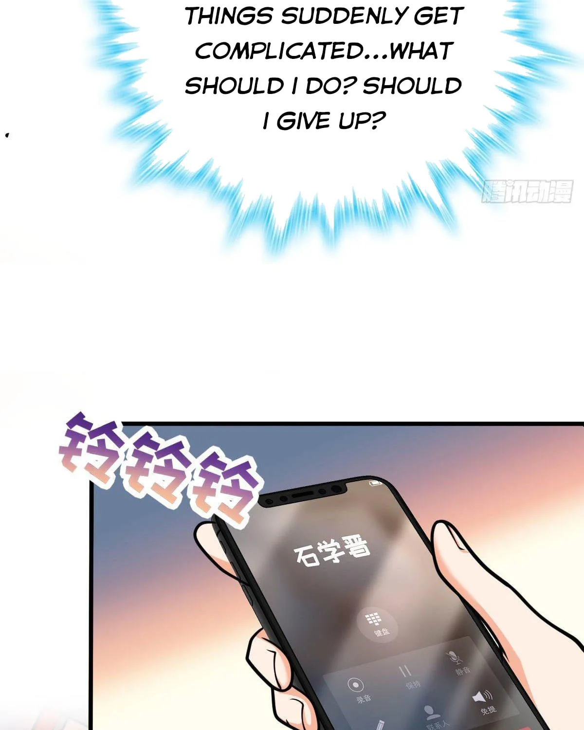 Read Spare Me, Great Lord! (Colored) (en) Manga Online