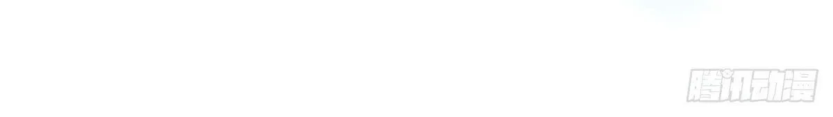 Read Spare Me, Great Lord! (Colored) (en) Manga Online