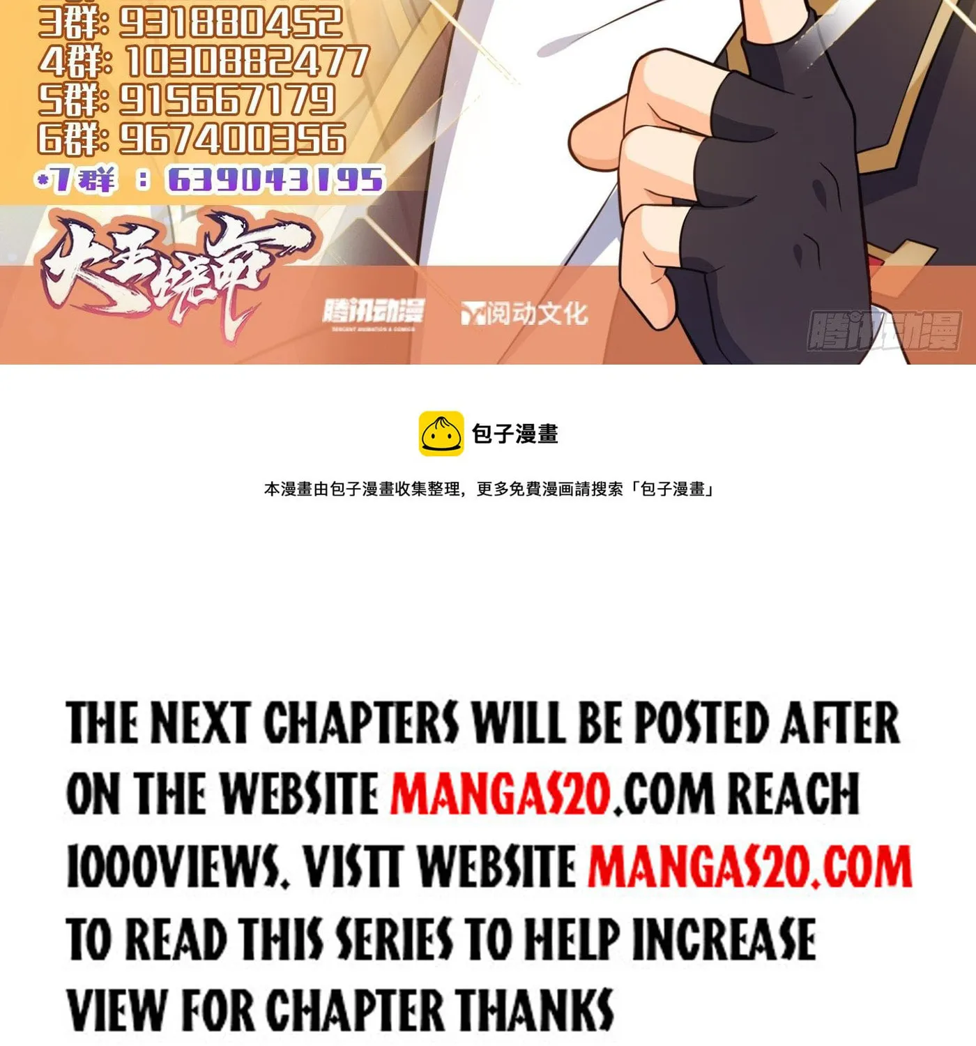 Read Spare Me, Great Lord! (Colored) (en) Manga Online