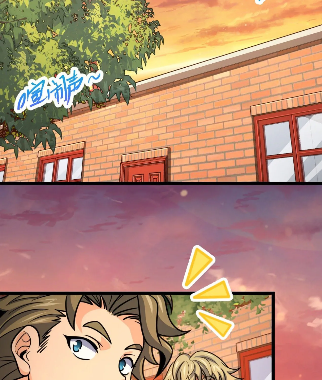 Read Spare Me, Great Lord! (Colored) (en) Manga Online