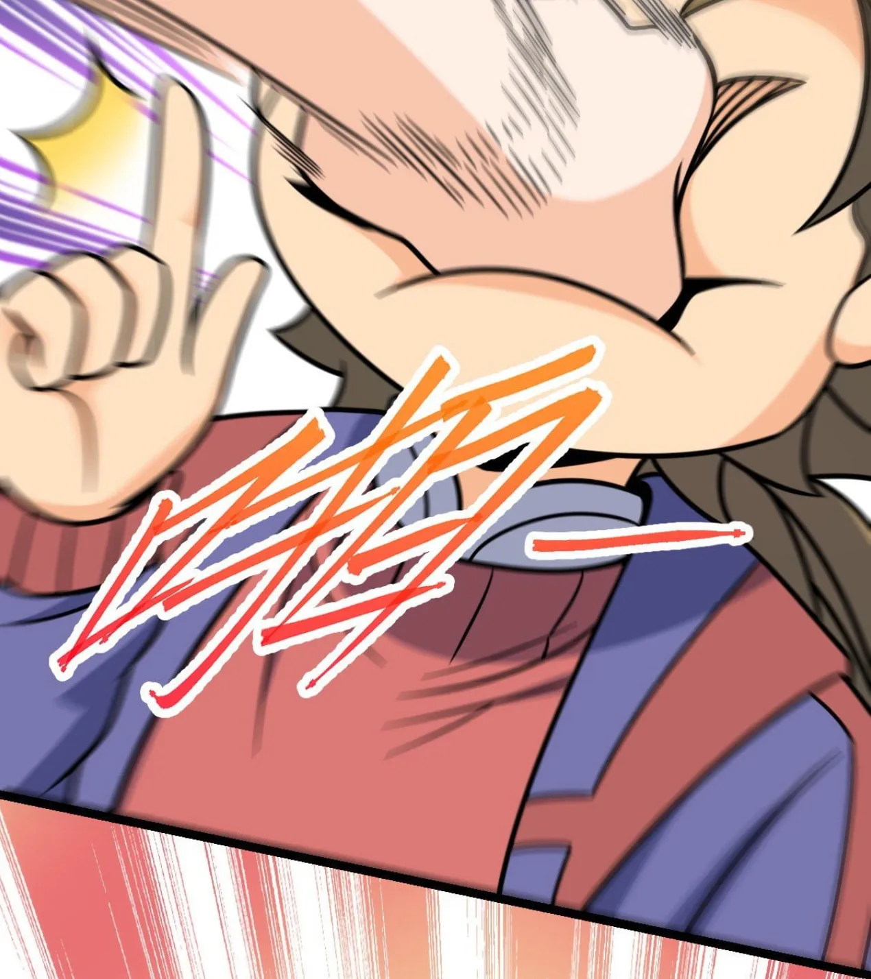 Read Spare Me, Great Lord! (Colored) (en) Manga Online