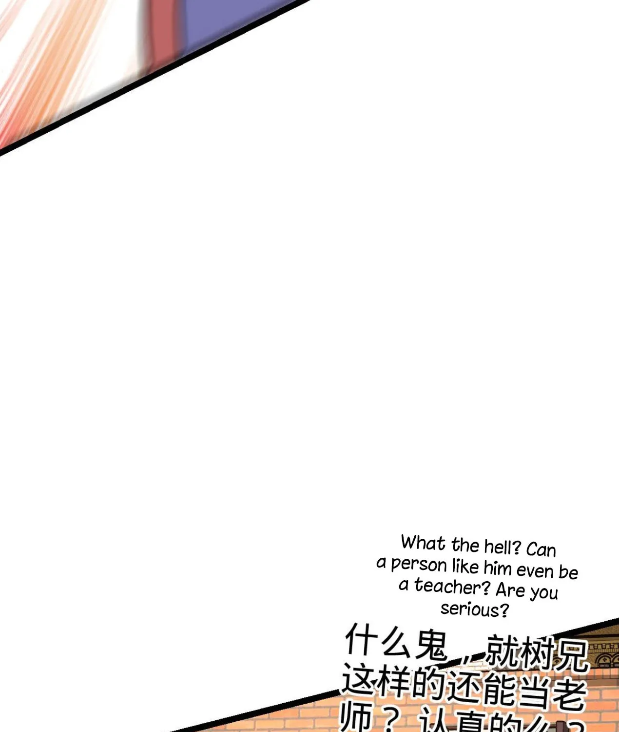 Read Spare Me, Great Lord! (Colored) (en) Manga Online