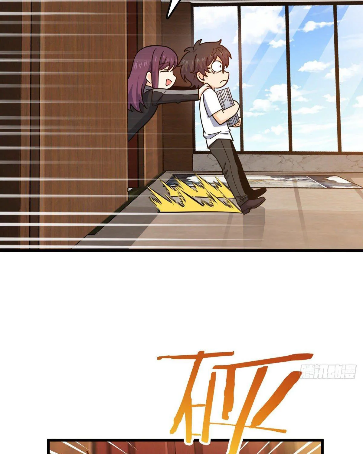 Read Spare Me, Great Lord! (Colored) (en) Manga Online