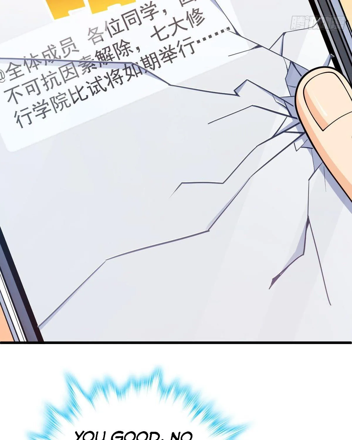 Read Spare Me, Great Lord! (Colored) (en) Manga Online