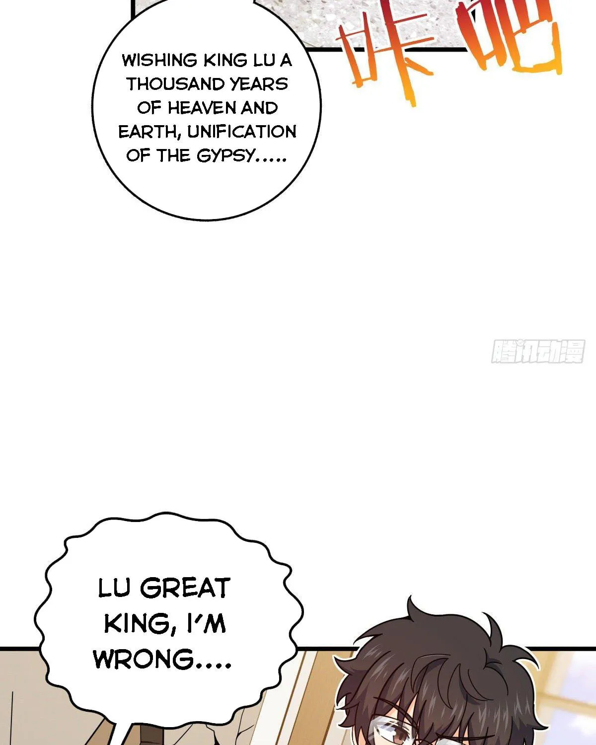 Read Spare Me, Great Lord! (Colored) (en) Manga Online