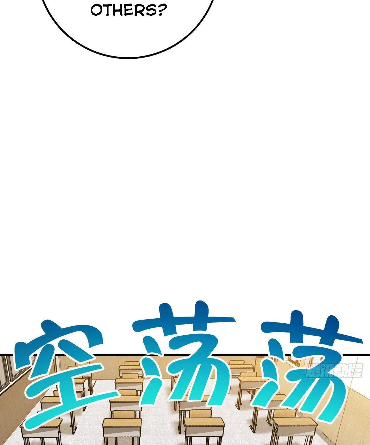 Read Spare Me, Great Lord! (Colored) (en) Manga Online