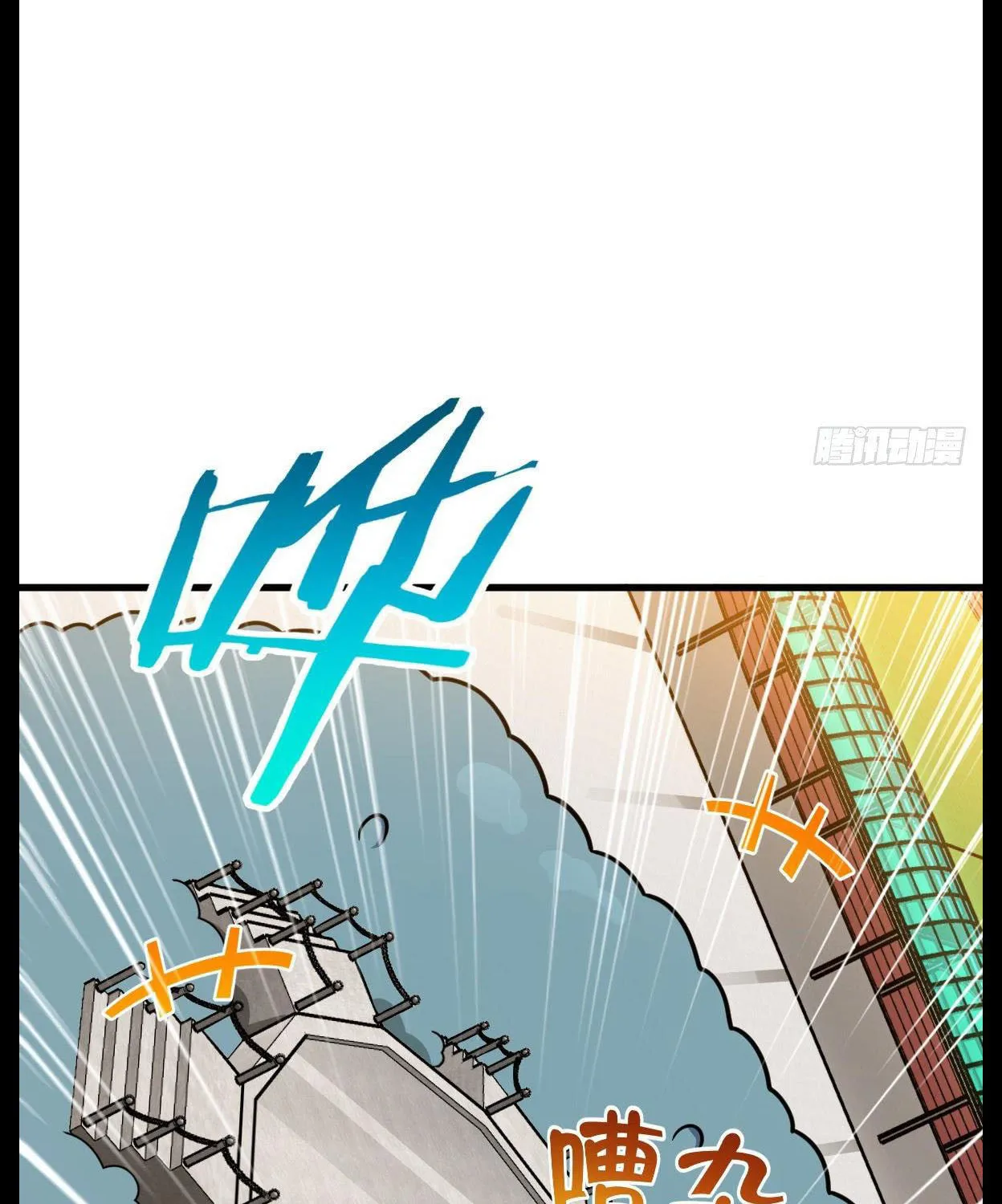 Read Spare Me, Great Lord! (Colored) (en) Manga Online