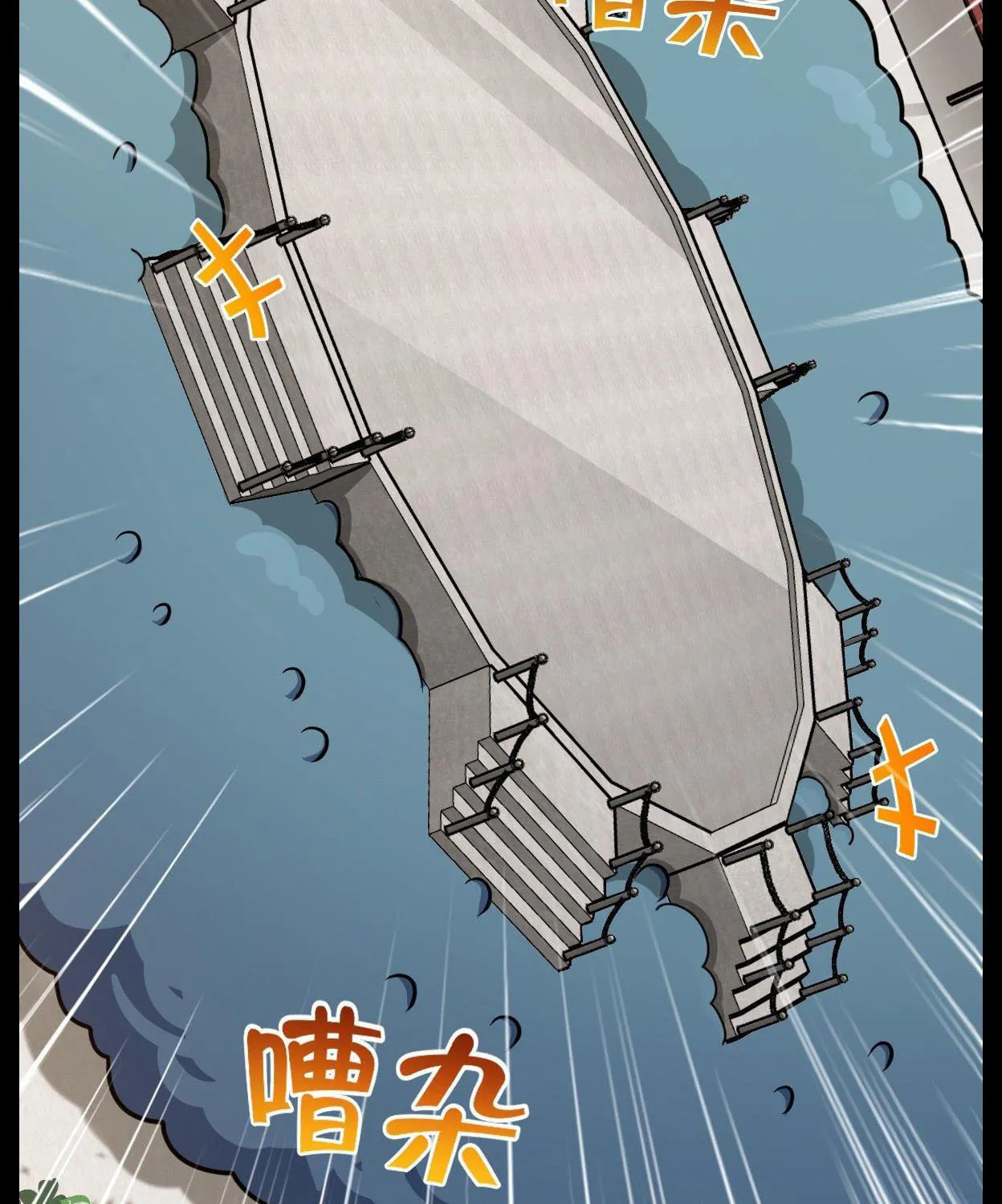 Read Spare Me, Great Lord! (Colored) (en) Manga Online