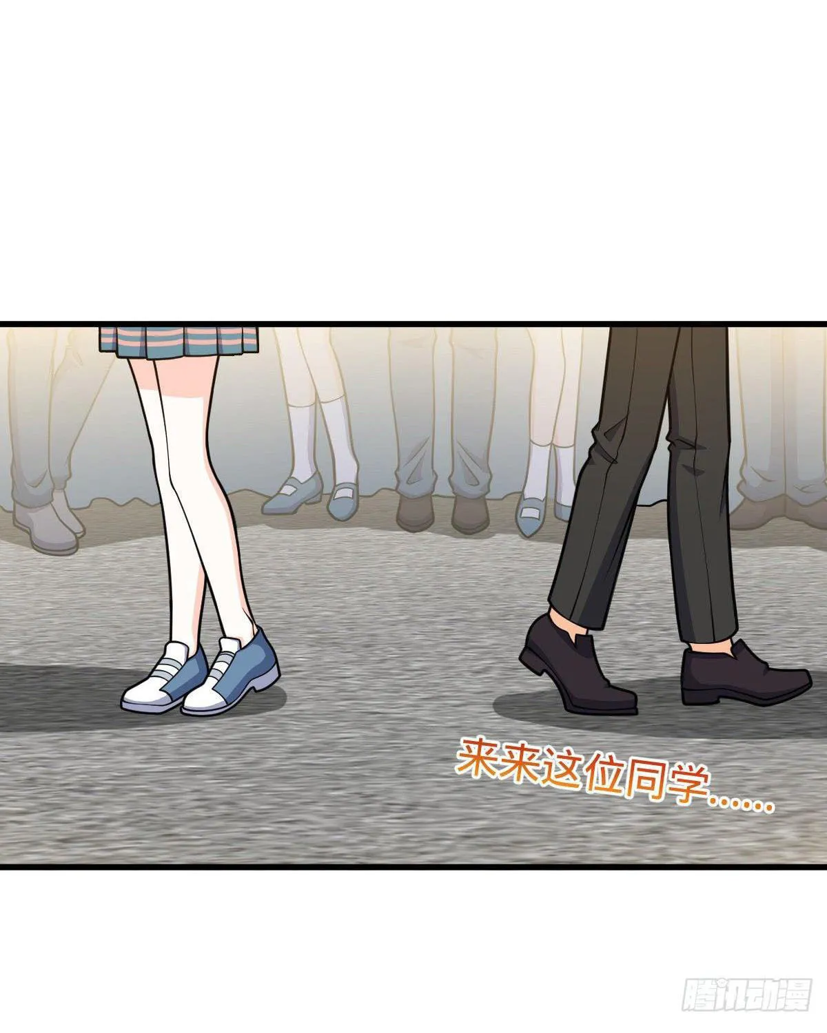 Read Spare Me, Great Lord! (Colored) (en) Manga Online