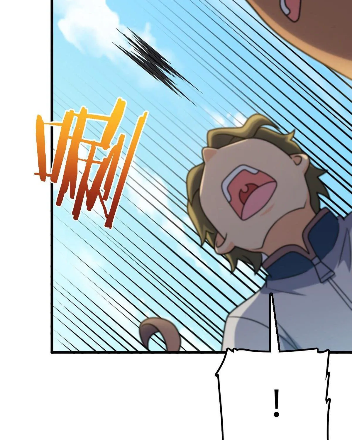 Read Spare Me, Great Lord! (Colored) (en) Manga Online