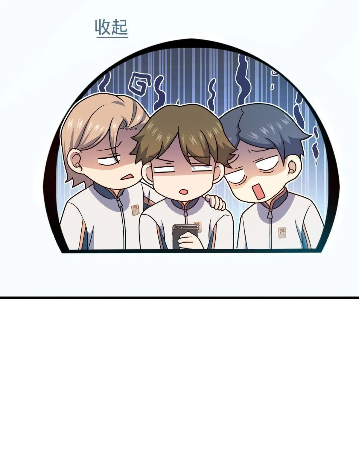 Read Spare Me, Great Lord! (Colored) (en) Manga Online