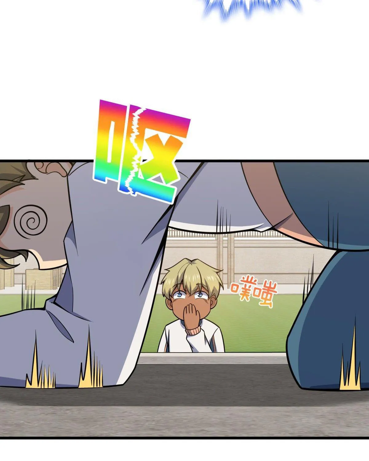 Read Spare Me, Great Lord! (Colored) (en) Manga Online