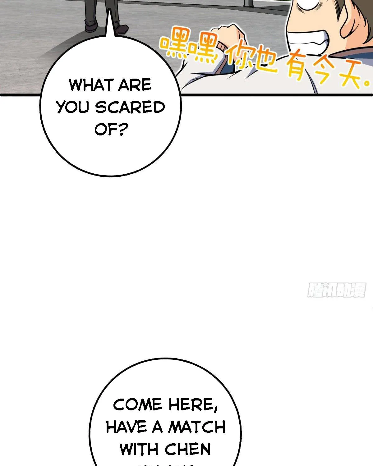 Read Spare Me, Great Lord! (Colored) (en) Manga Online