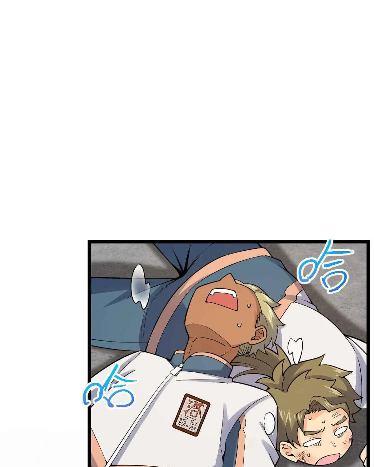 Read Spare Me, Great Lord! (Colored) (en) Manga Online