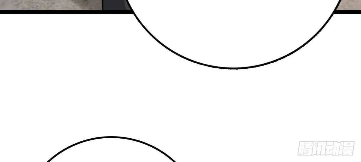 Read Spare Me, Great Lord! (Colored) (en) Manga Online