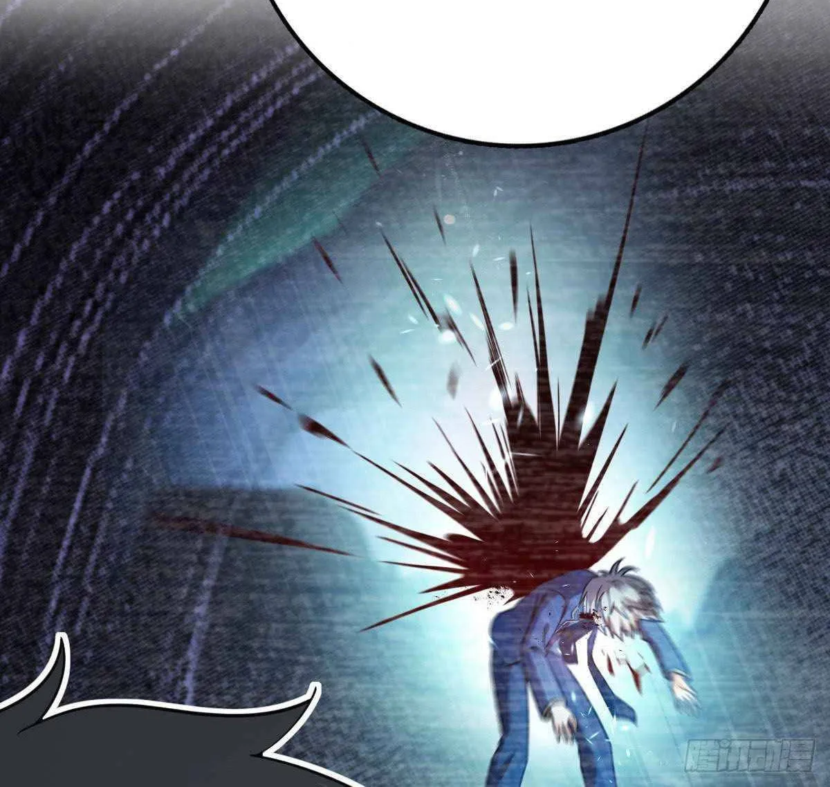 Read Spare Me, Great Lord! (Colored) (en) Manga Online