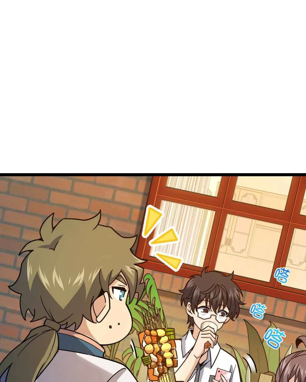 Read Spare Me, Great Lord! (Colored) (en) Manga Online