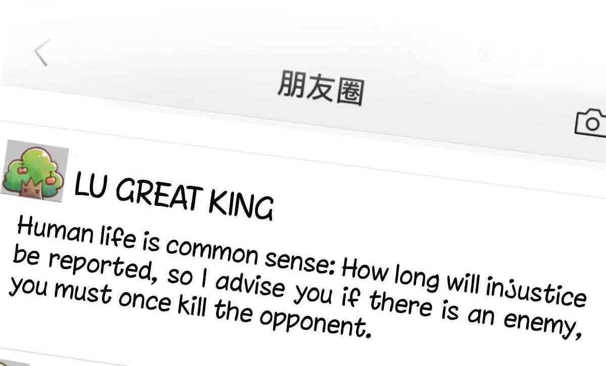 Read Spare Me, Great Lord! (Colored) (en) Manga Online