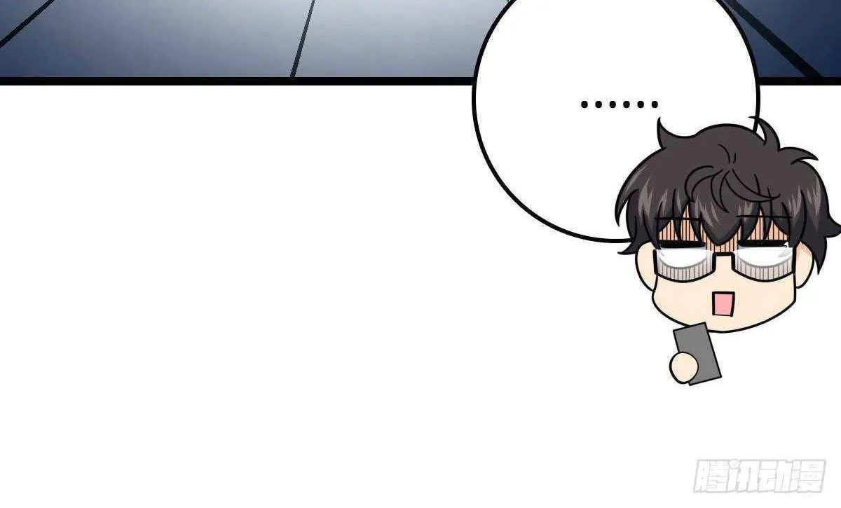 Read Spare Me, Great Lord! (Colored) (en) Manga Online