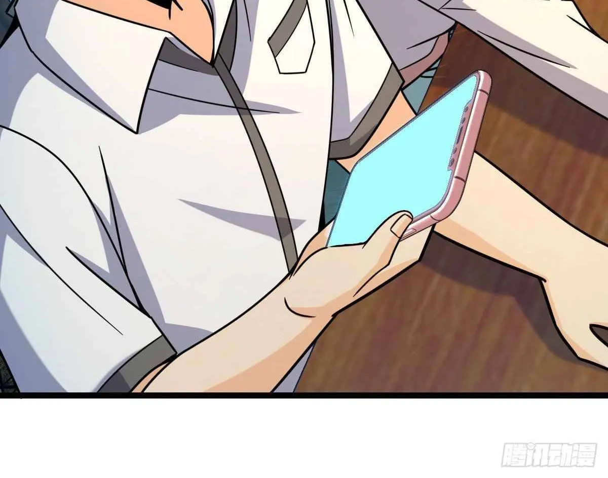 Read Spare Me, Great Lord! (Colored) (en) Manga Online