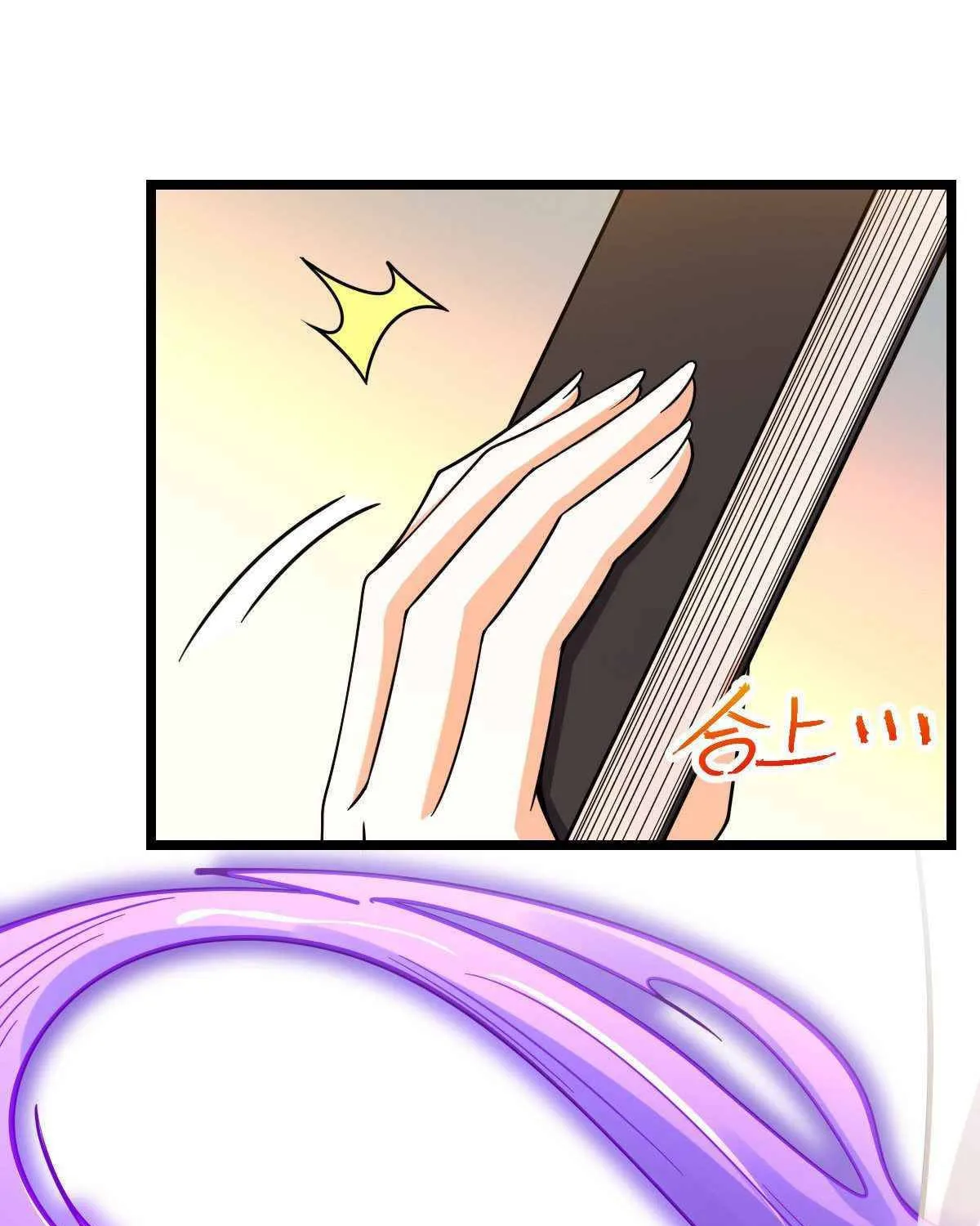 Read Spare Me, Great Lord! (Colored) (en) Manga Online