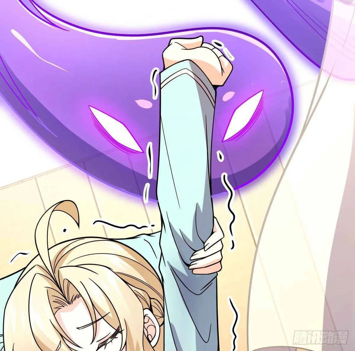 Read Spare Me, Great Lord! (Colored) (en) Manga Online