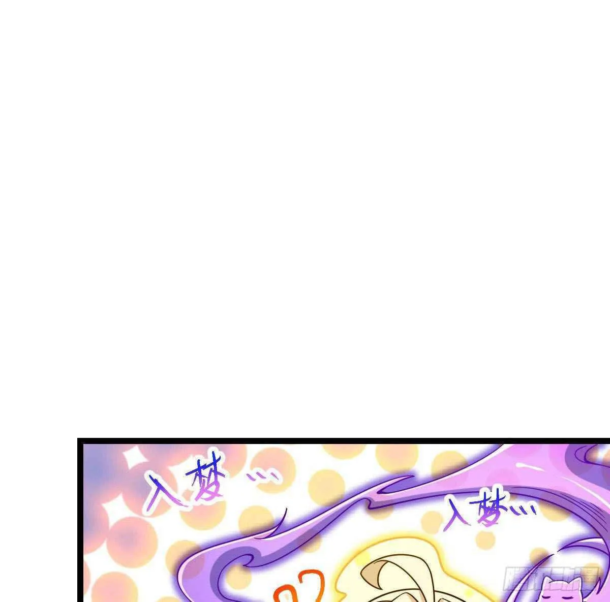 Read Spare Me, Great Lord! (Colored) (en) Manga Online