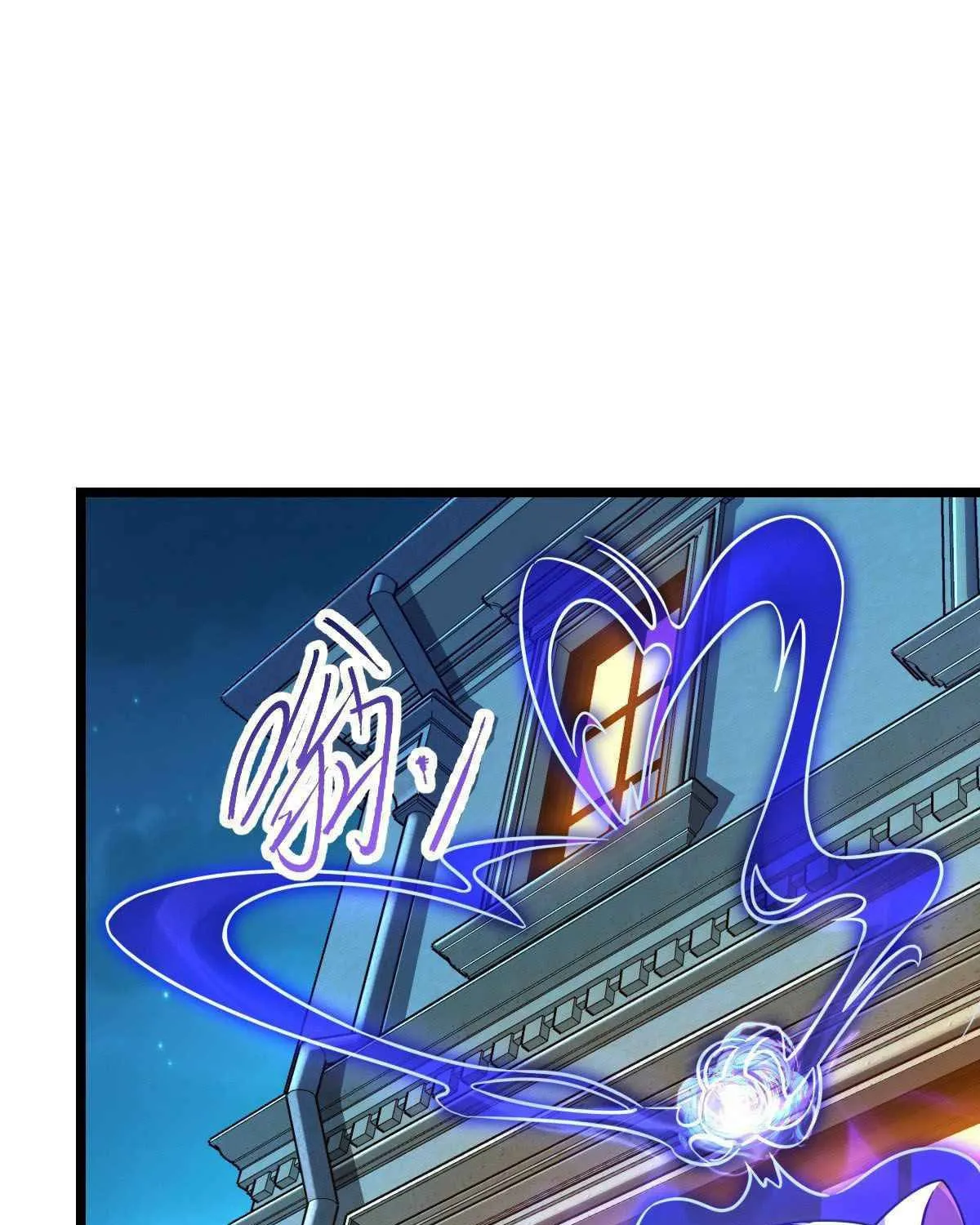 Read Spare Me, Great Lord! (Colored) (en) Manga Online