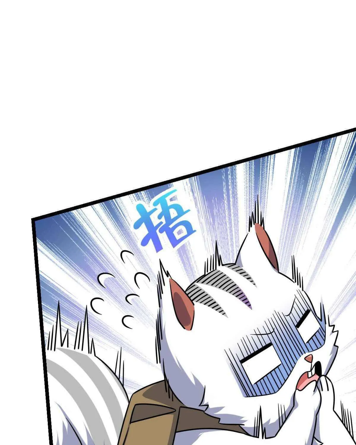 Read Spare Me, Great Lord! (Colored) (en) Manga Online