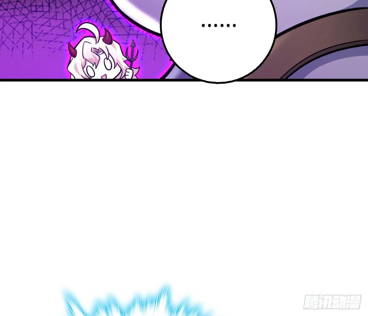 Read Spare Me, Great Lord! (Colored) (en) Manga Online