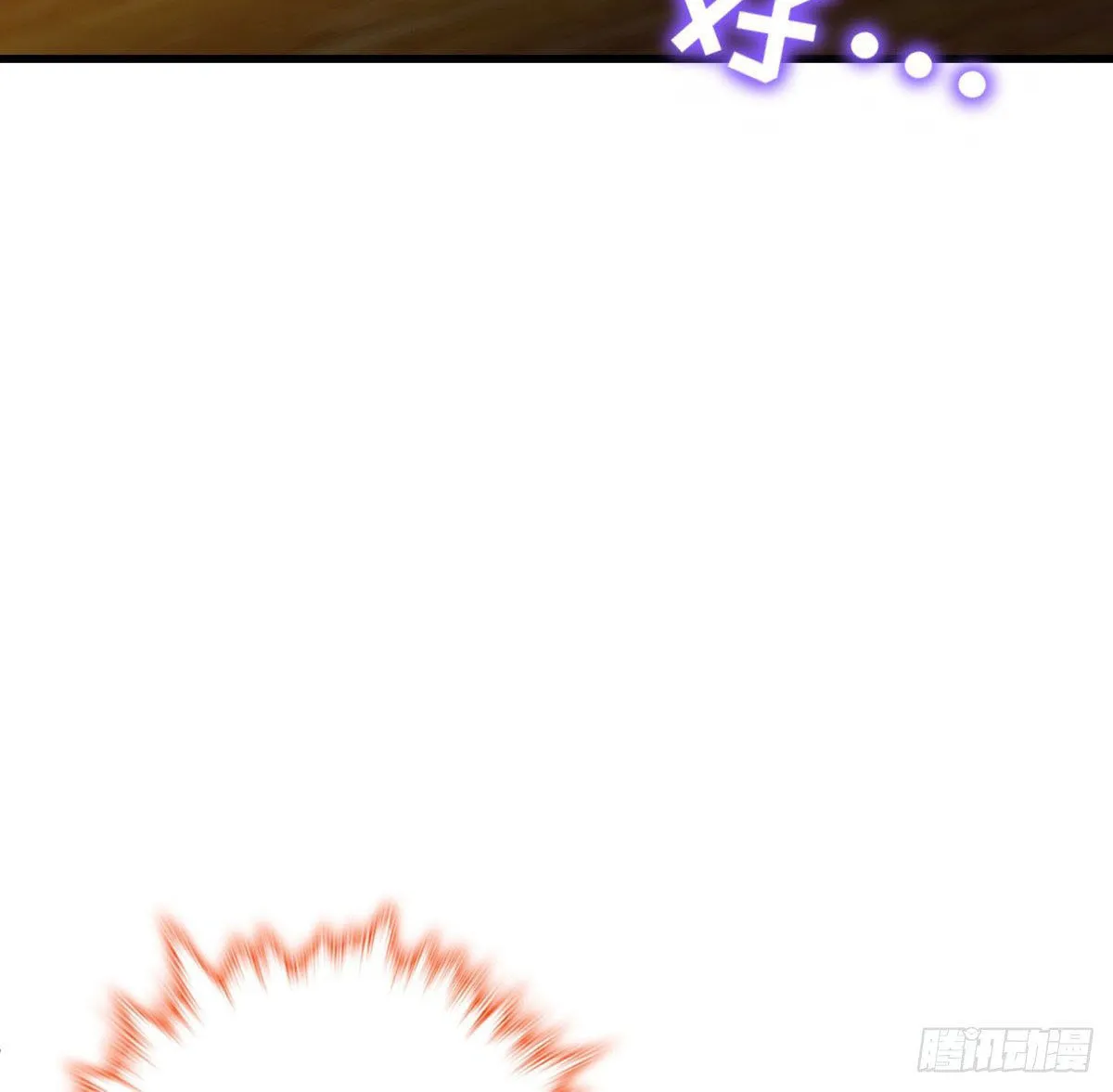 Read Spare Me, Great Lord! (Colored) (en) Manga Online