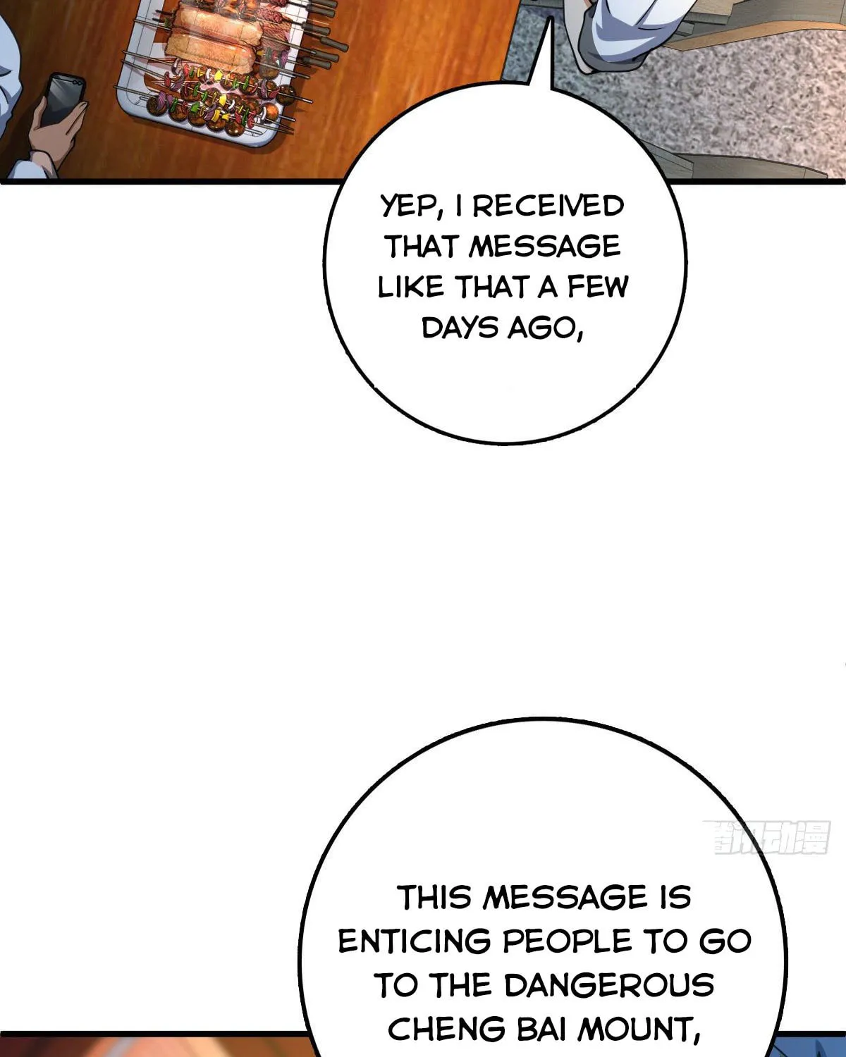 Read Spare Me, Great Lord! (Colored) (en) Manga Online