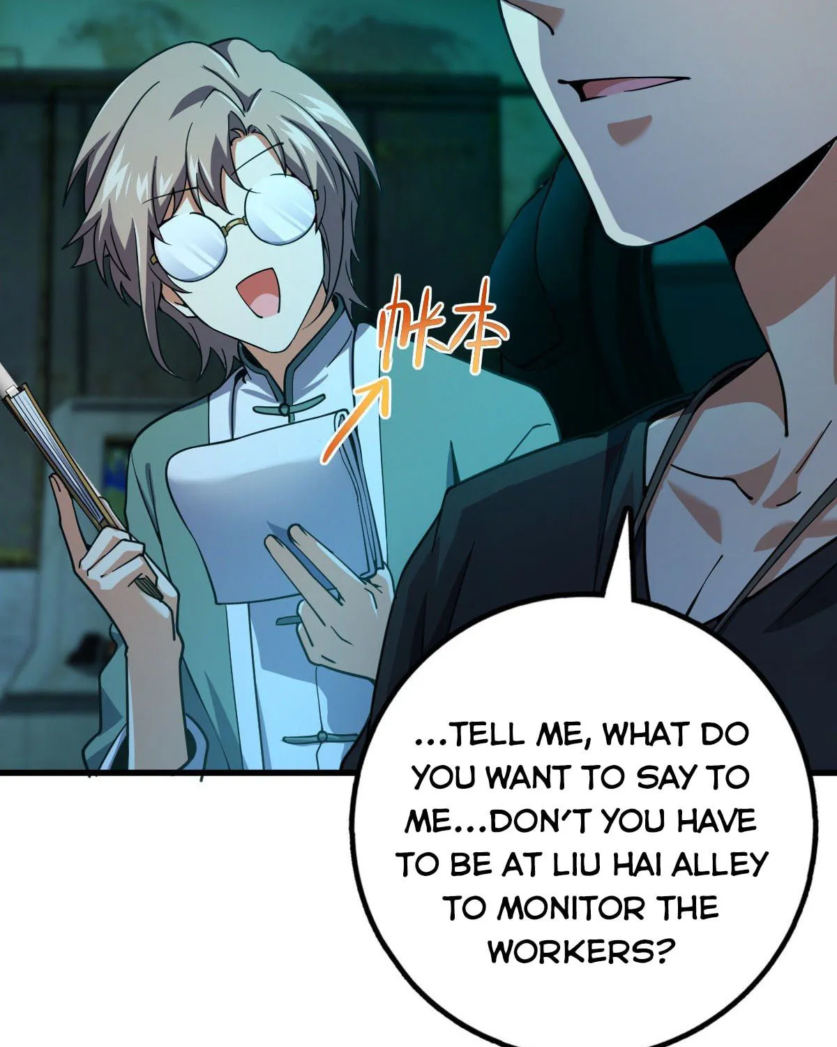 Read Spare Me, Great Lord! (Colored) (en) Manga Online