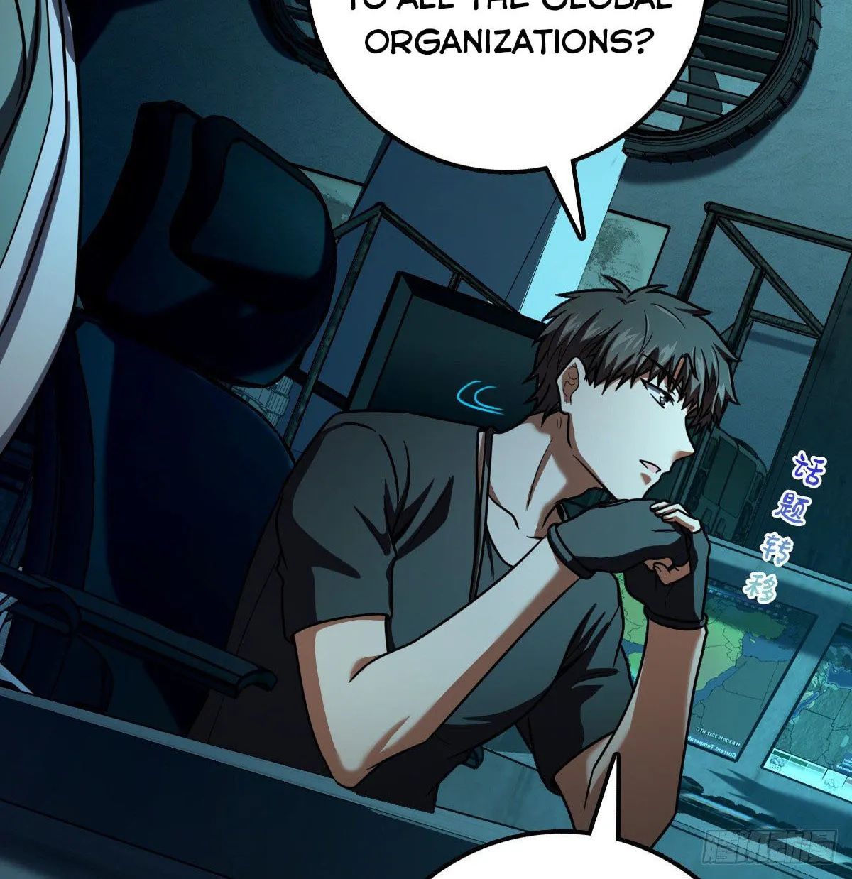 Read Spare Me, Great Lord! (Colored) (en) Manga Online