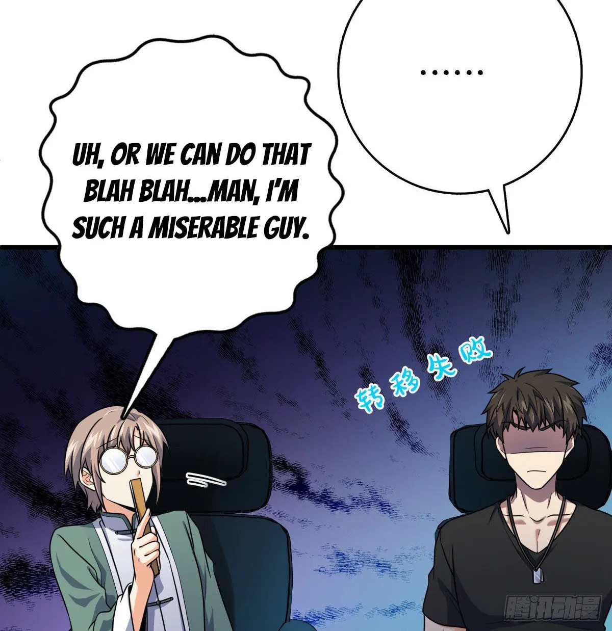 Read Spare Me, Great Lord! (Colored) (en) Manga Online