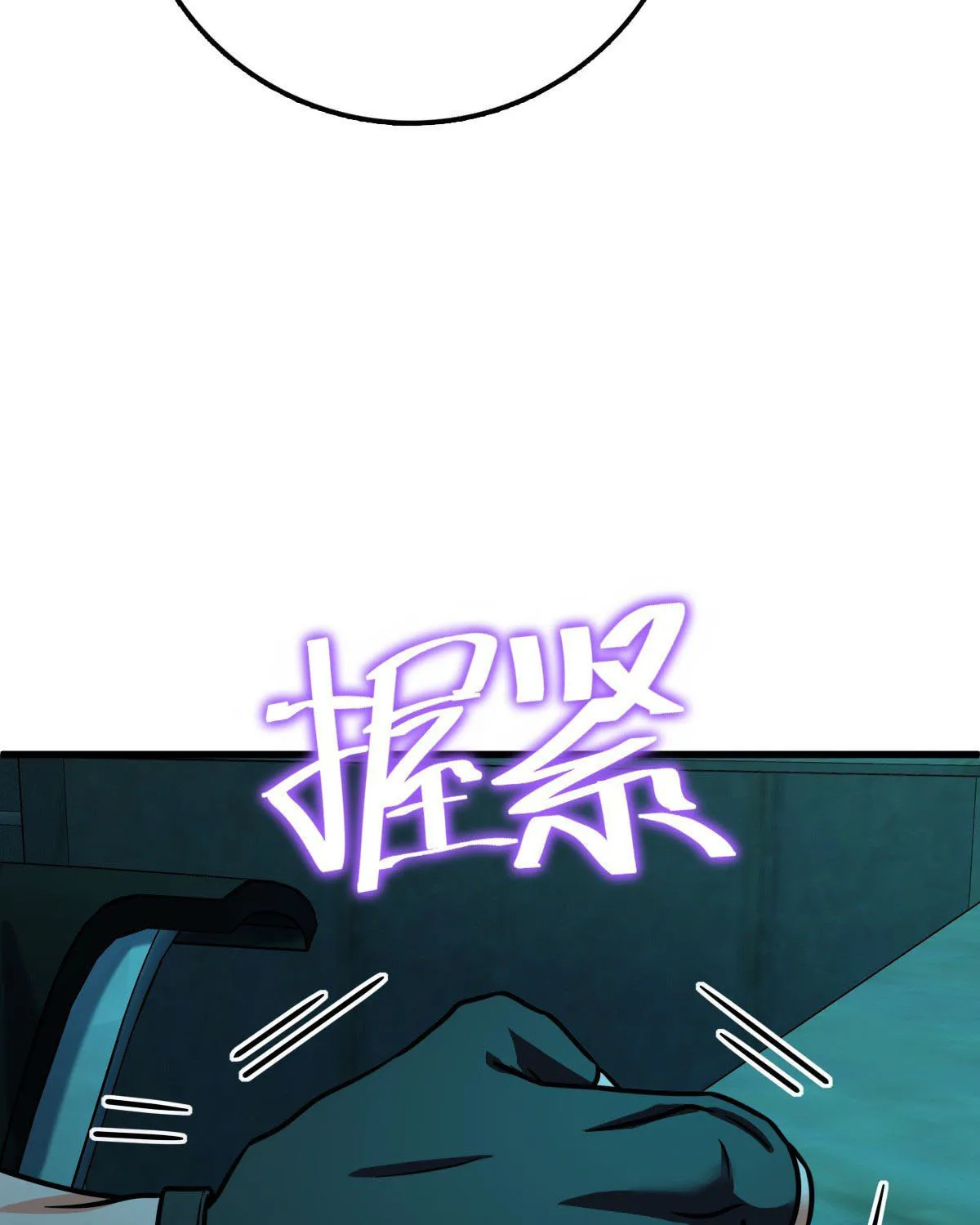 Read Spare Me, Great Lord! (Colored) (en) Manga Online