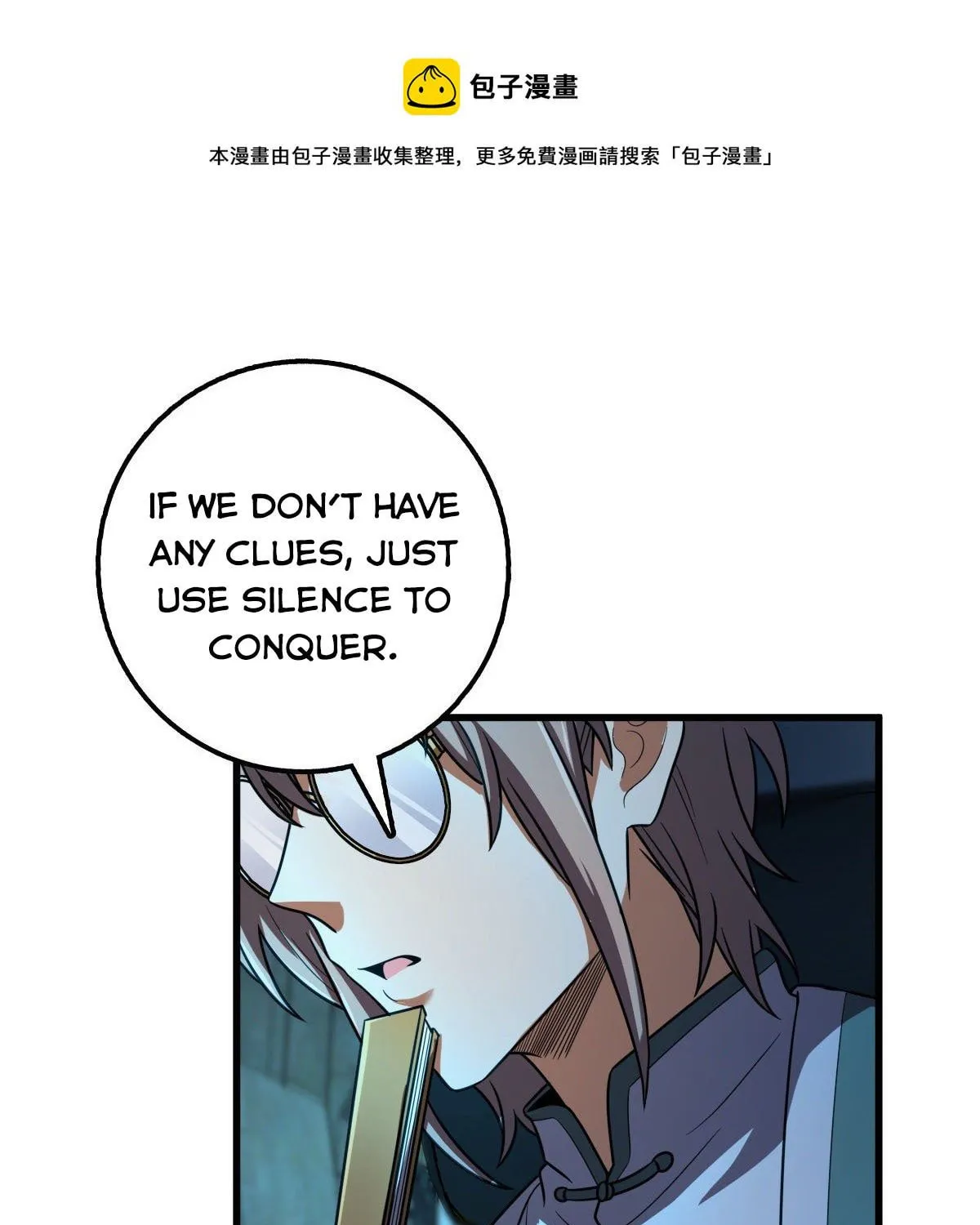 Read Spare Me, Great Lord! (Colored) (en) Manga Online