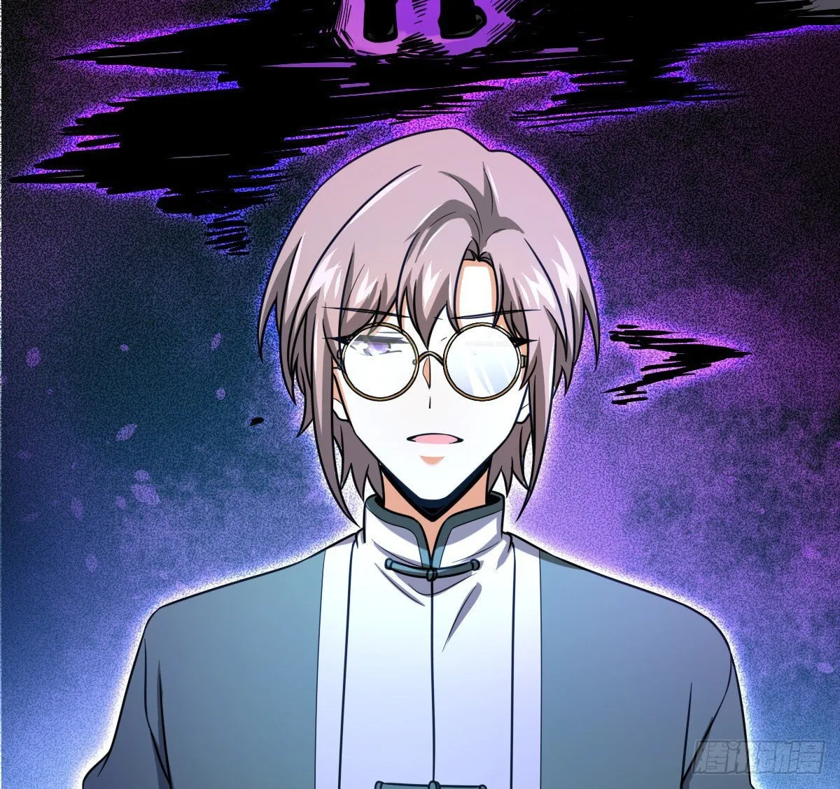 Read Spare Me, Great Lord! (Colored) (en) Manga Online