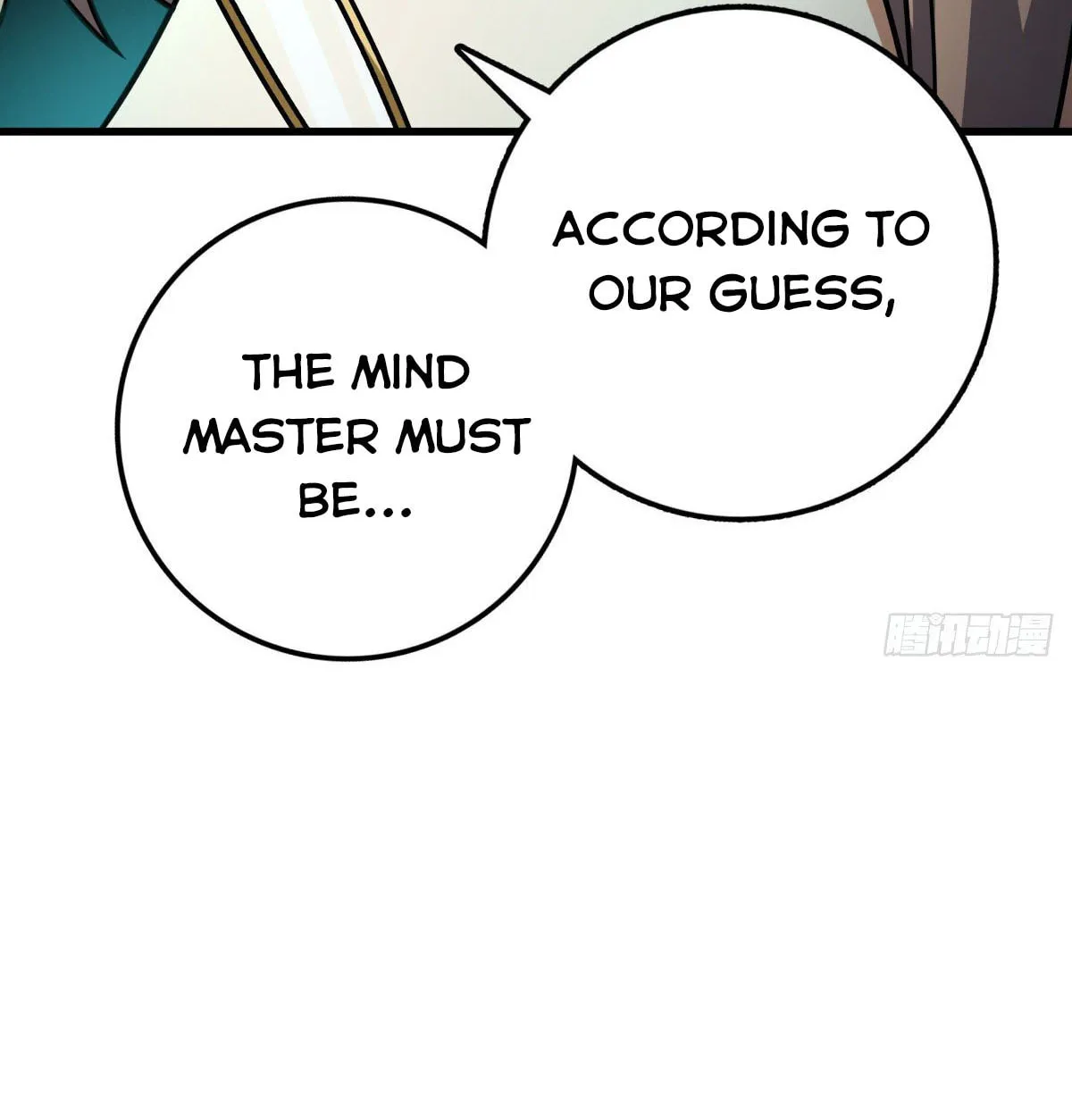 Read Spare Me, Great Lord! (Colored) (en) Manga Online