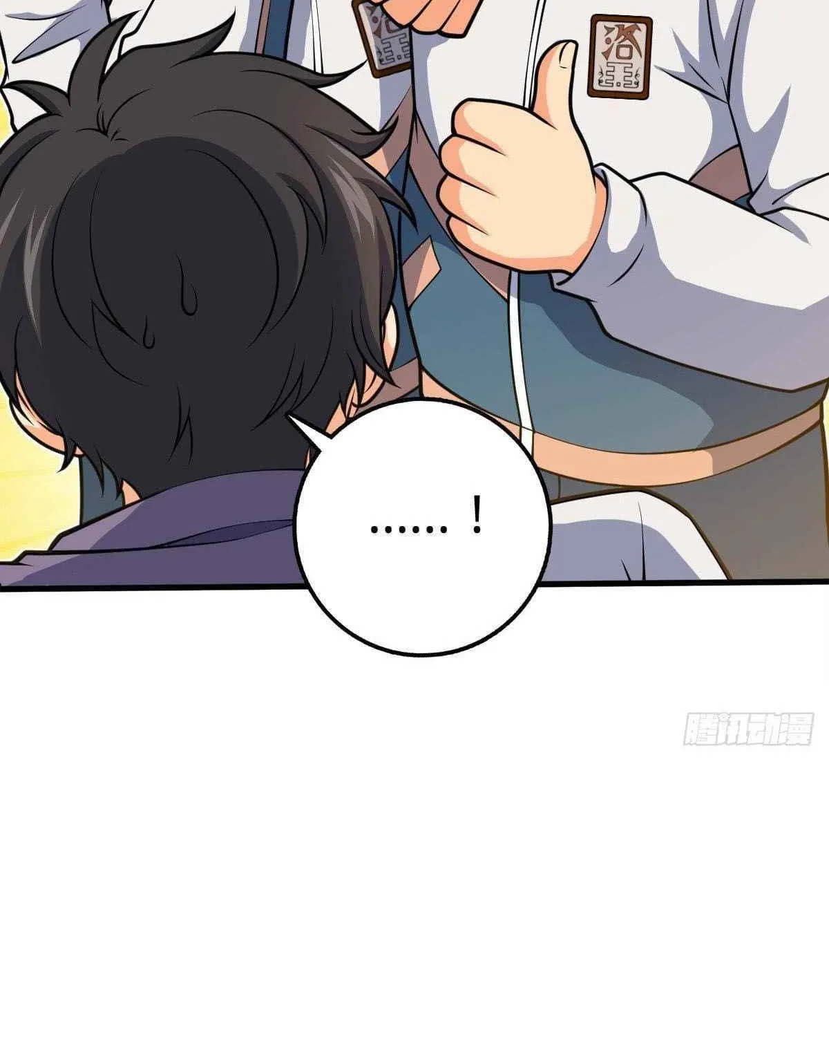 Read Spare Me, Great Lord! (Colored) (en) Manga Online