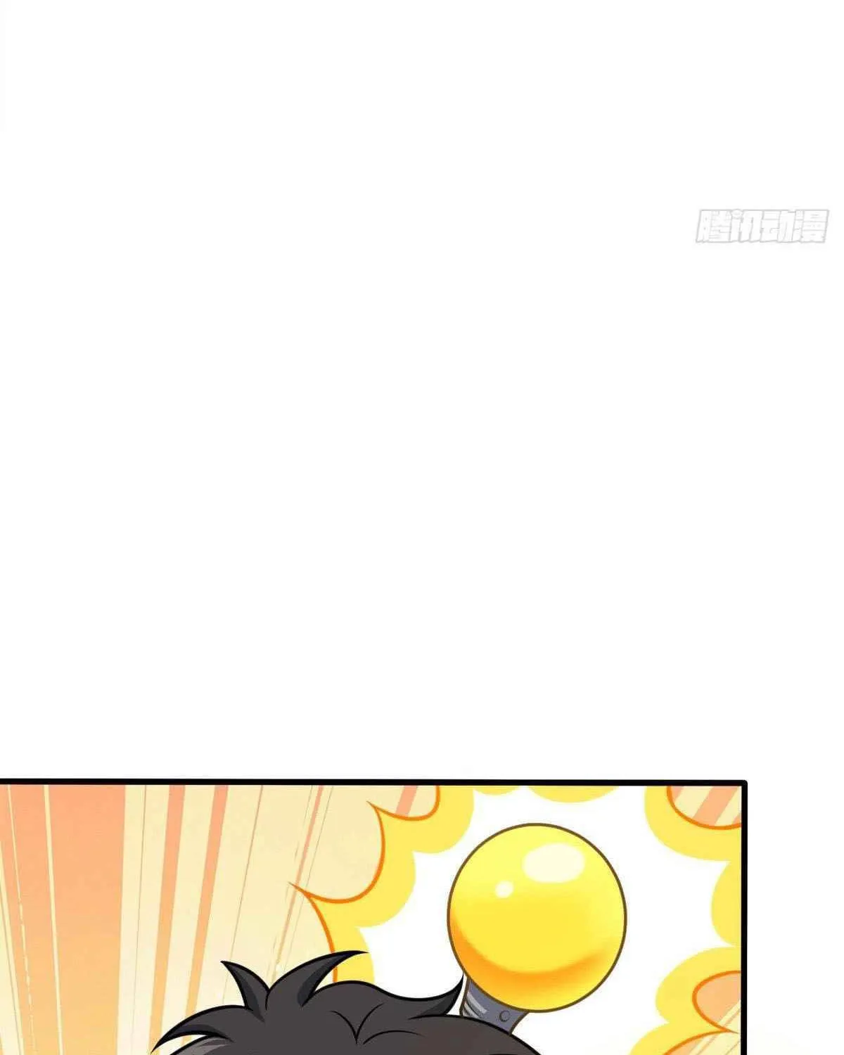 Read Spare Me, Great Lord! (Colored) (en) Manga Online