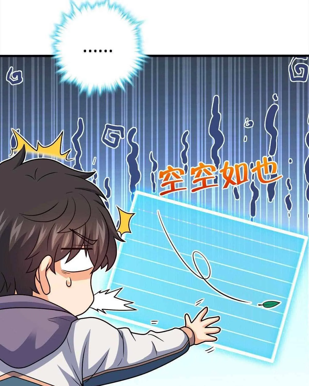 Read Spare Me, Great Lord! (Colored) (en) Manga Online