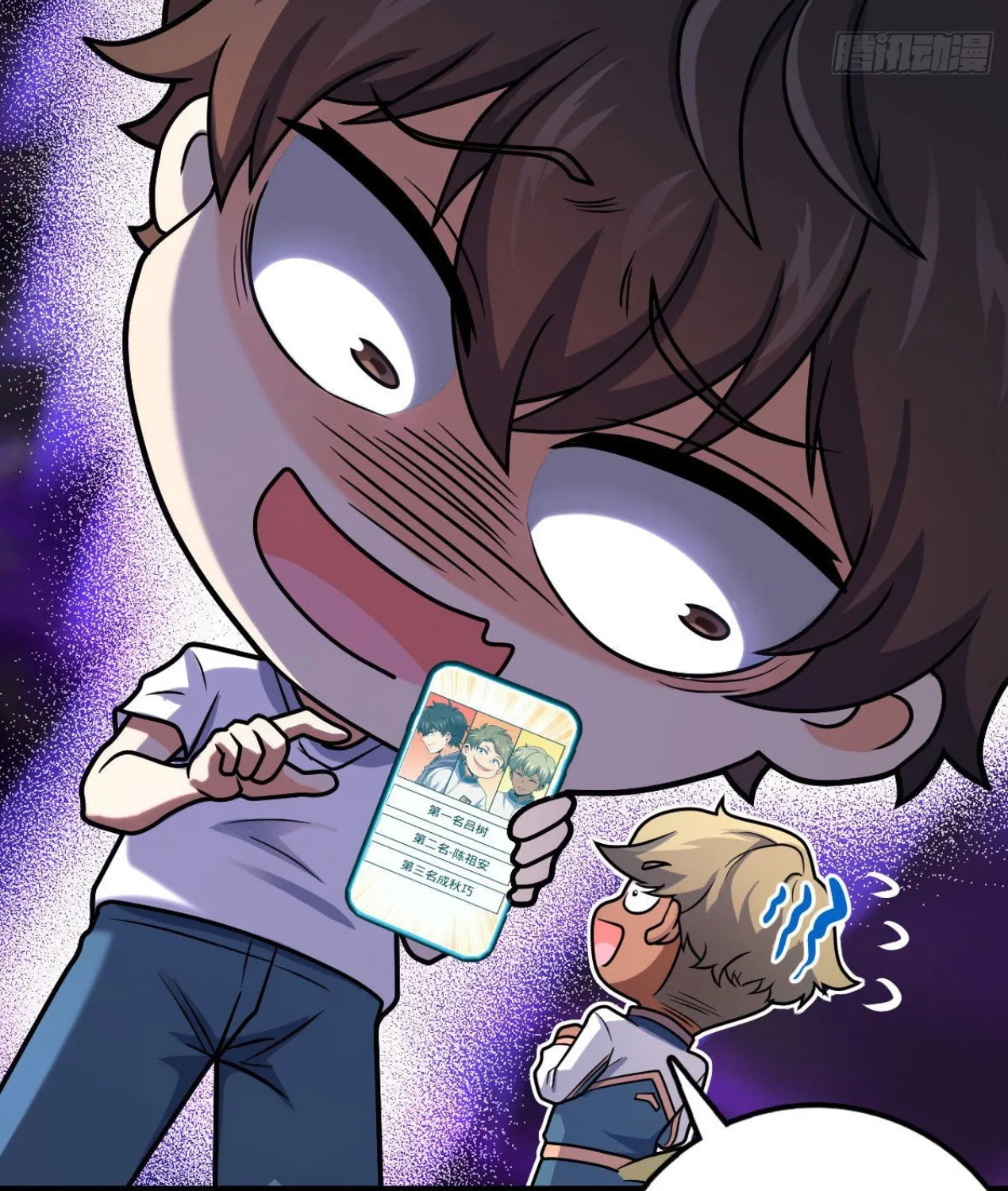 Read Spare Me, Great Lord! (Colored) (en) Manga Online