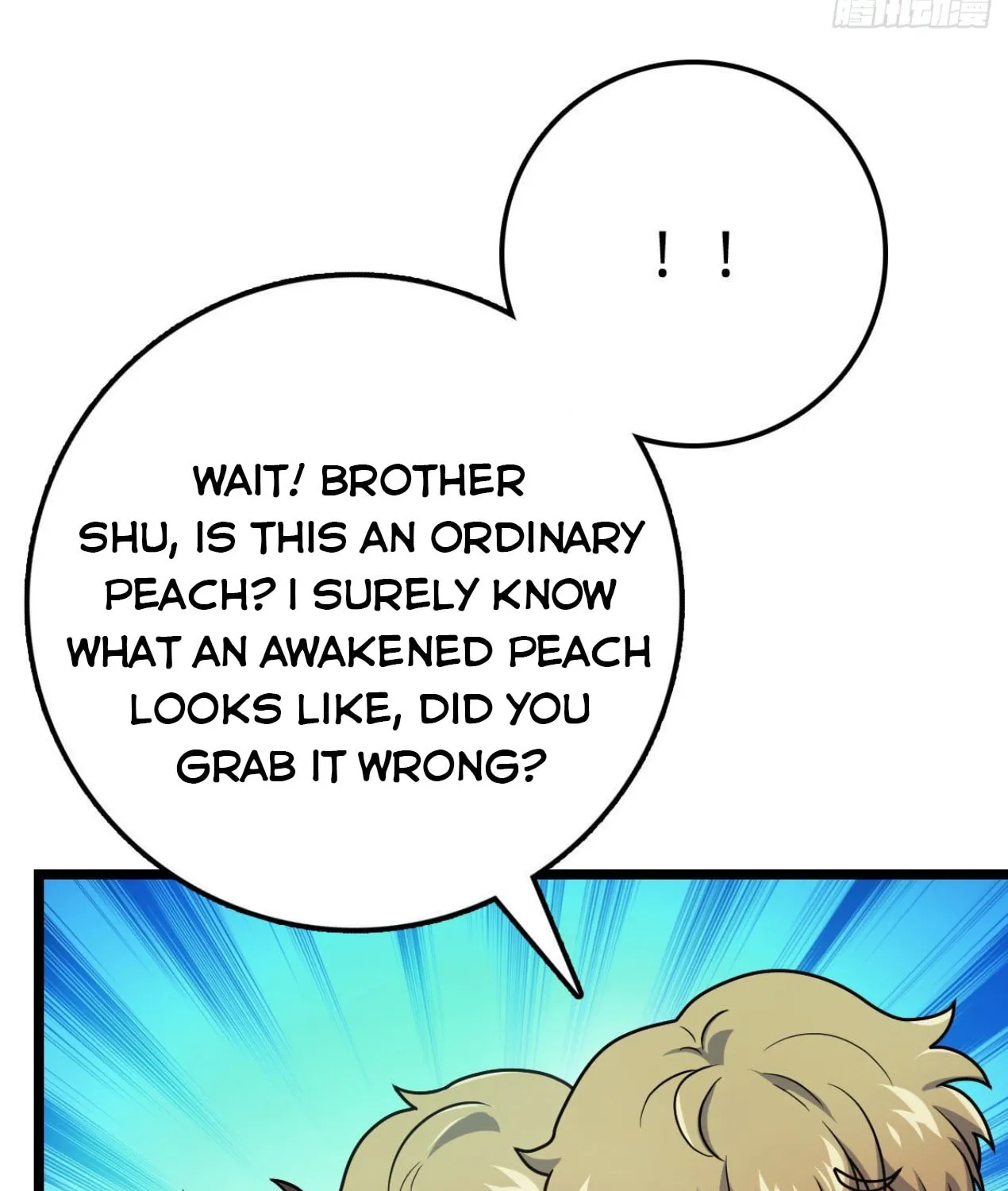 Read Spare Me, Great Lord! (Colored) (en) Manga Online