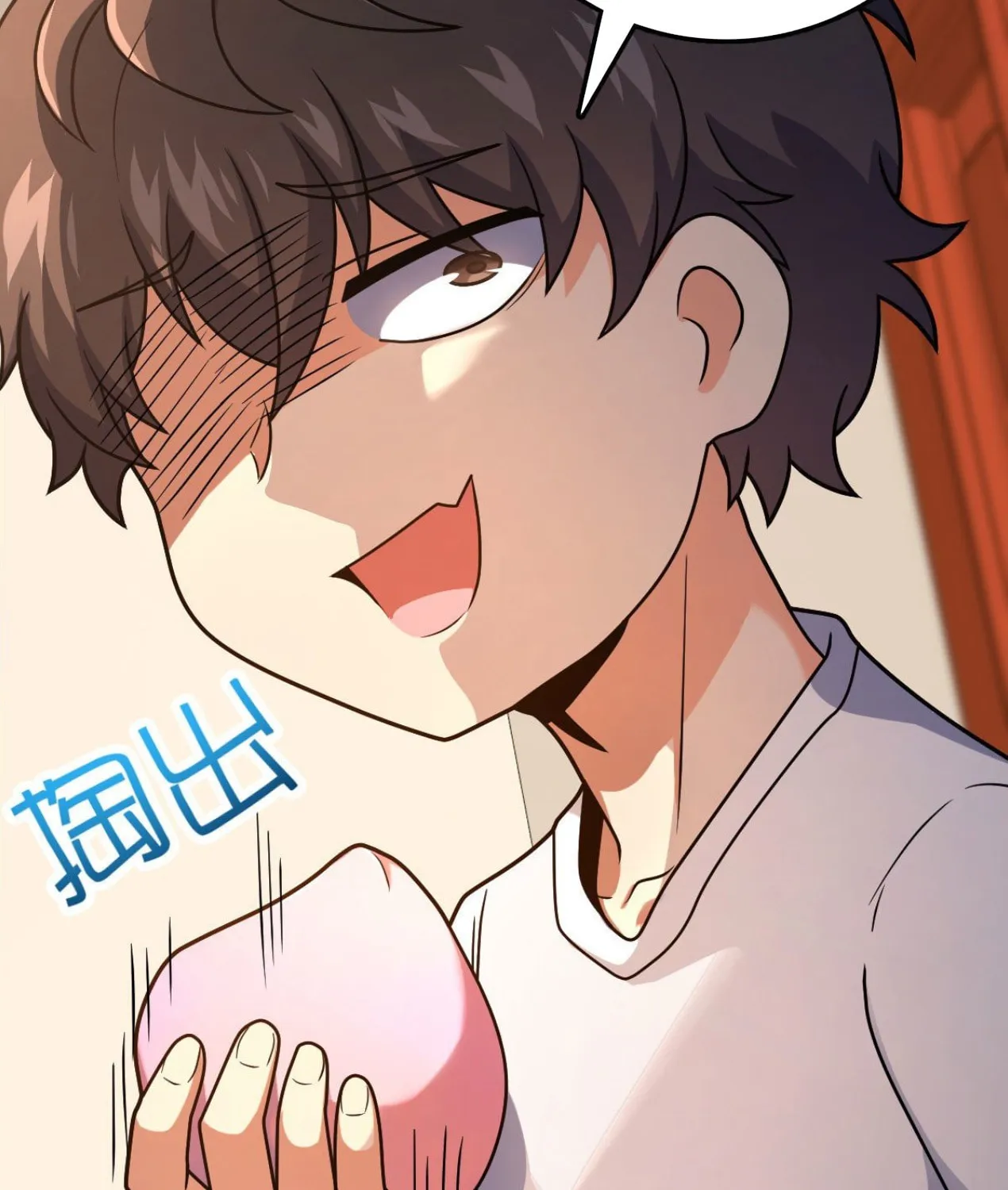 Read Spare Me, Great Lord! (Colored) (en) Manga Online
