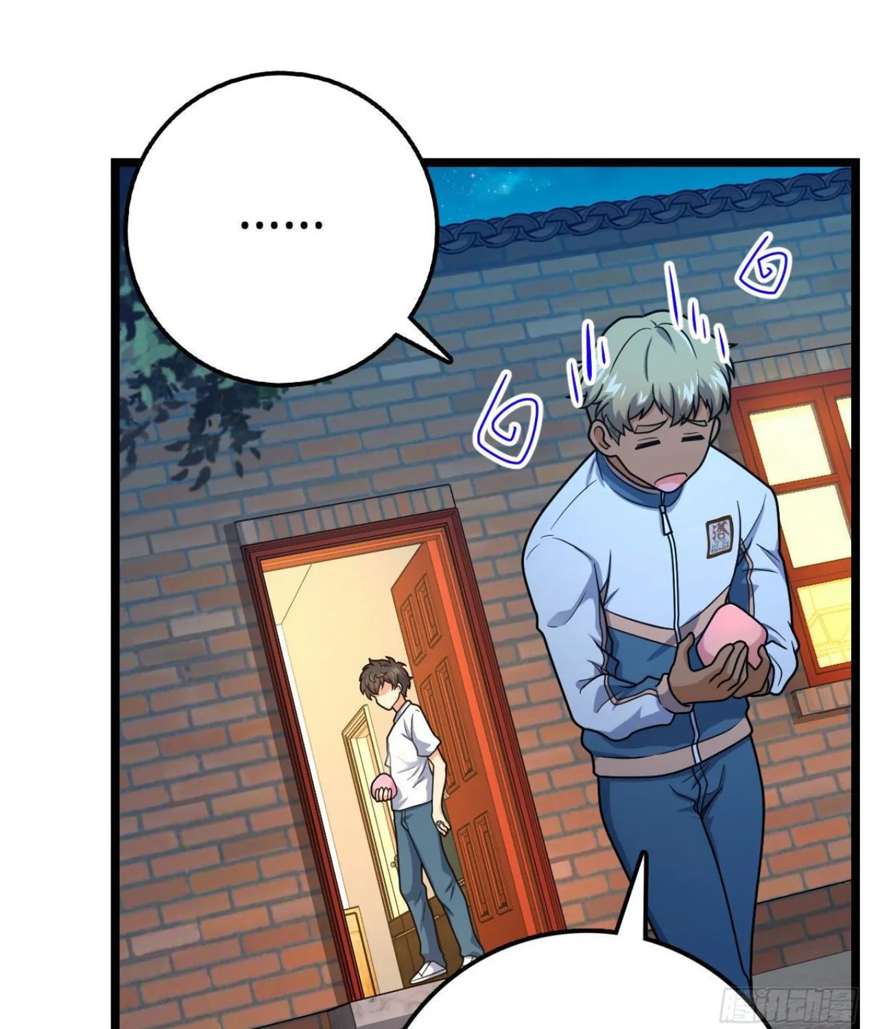 Read Spare Me, Great Lord! (Colored) (en) Manga Online