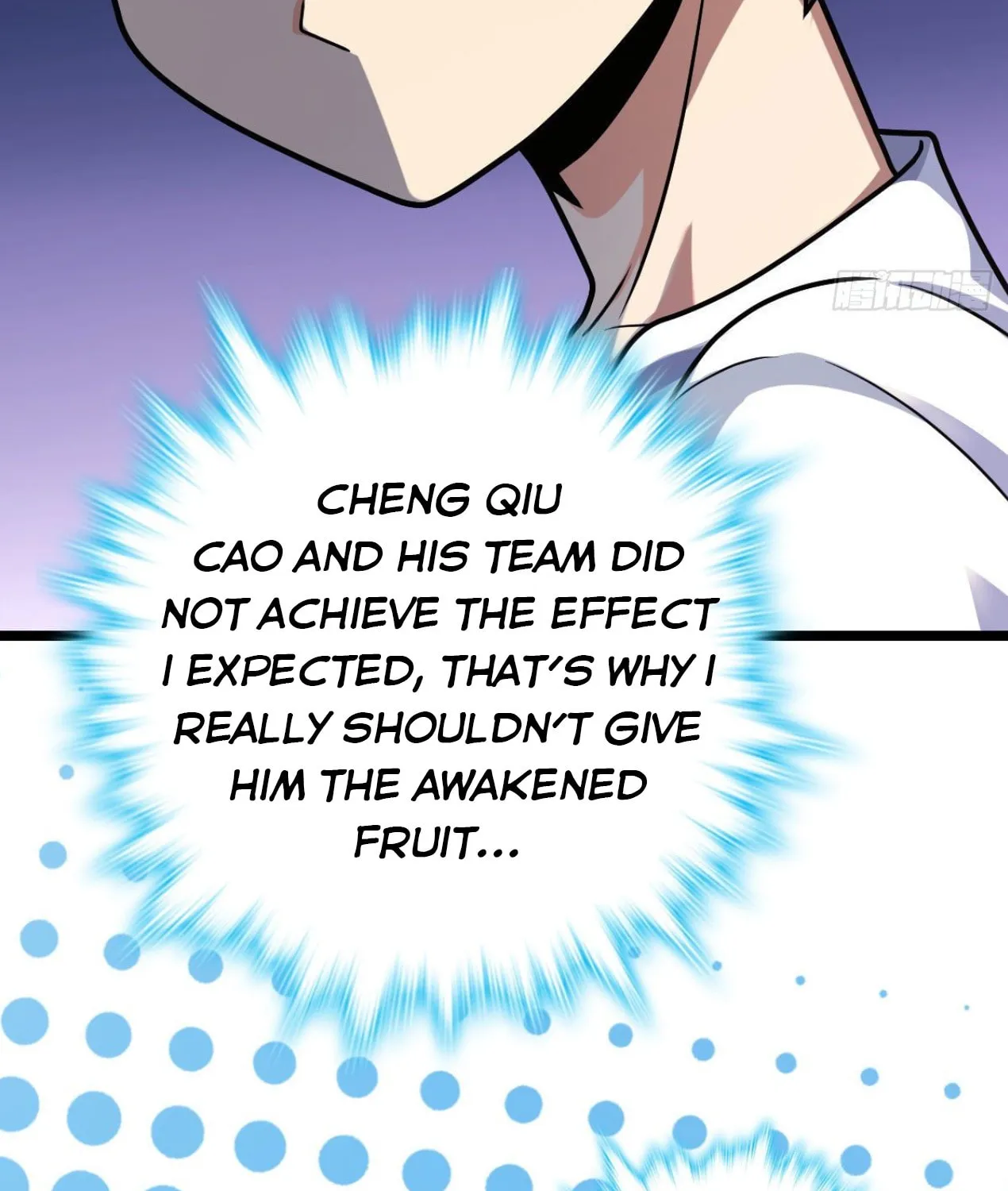 Read Spare Me, Great Lord! (Colored) (en) Manga Online