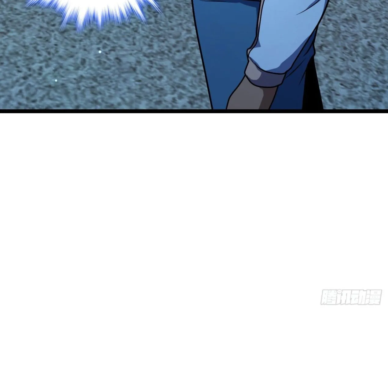 Read Spare Me, Great Lord! (Colored) (en) Manga Online