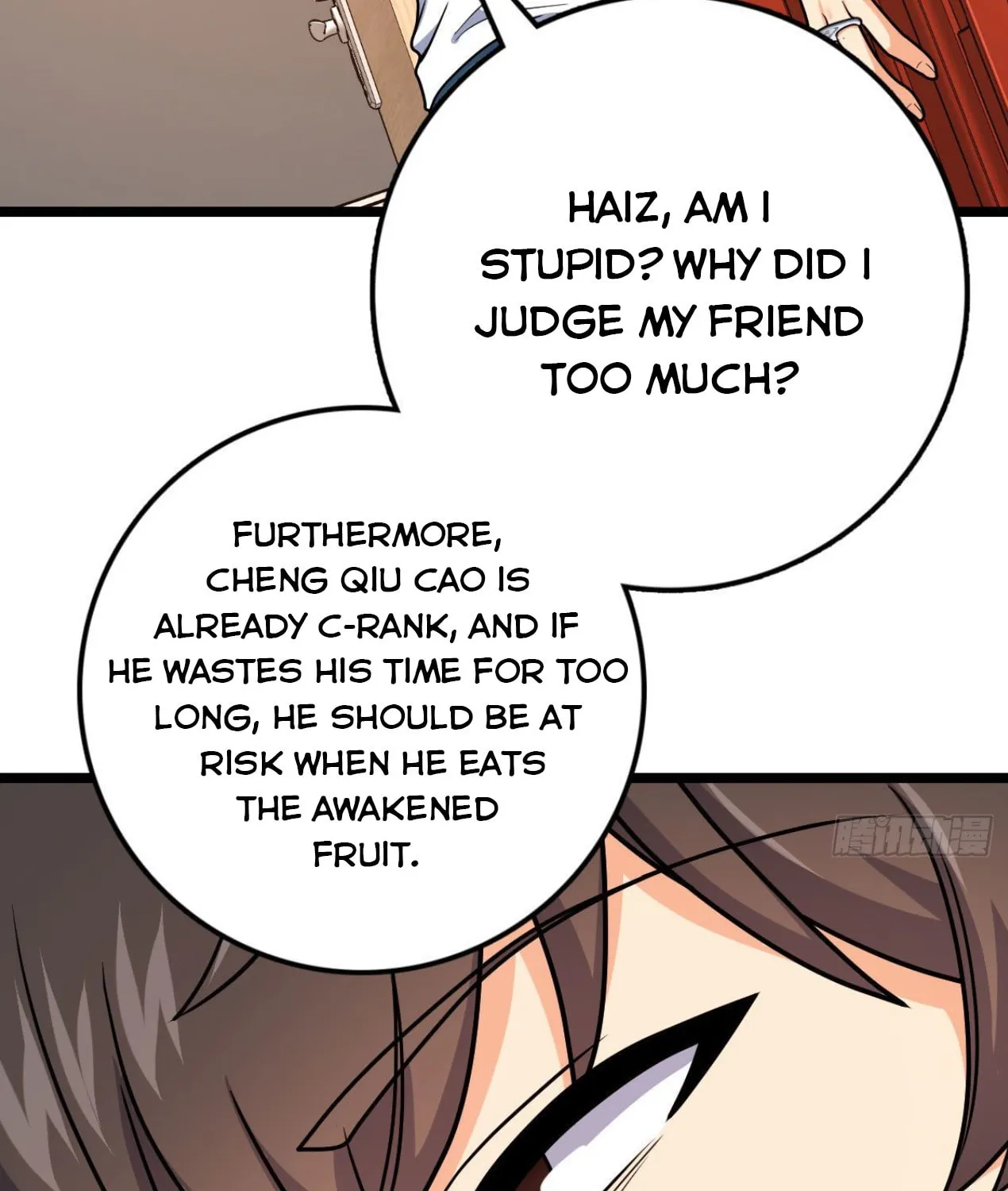 Read Spare Me, Great Lord! (Colored) (en) Manga Online